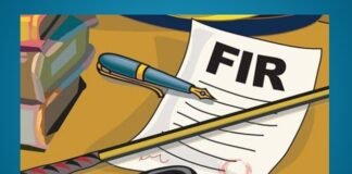 उद्योगपति सहित दो लोगों पर मामला दर्ज, जानें क्यों हुई कार्रवाई