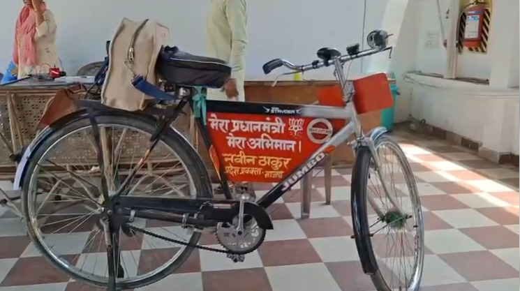 PM मोदी की अपील से प्रेरित होकर BJP प्रवक्ता नवीन ठाकुर ने अपनाई साइकिल…